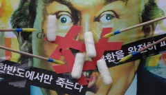 Trump’s fitting label of North Korea