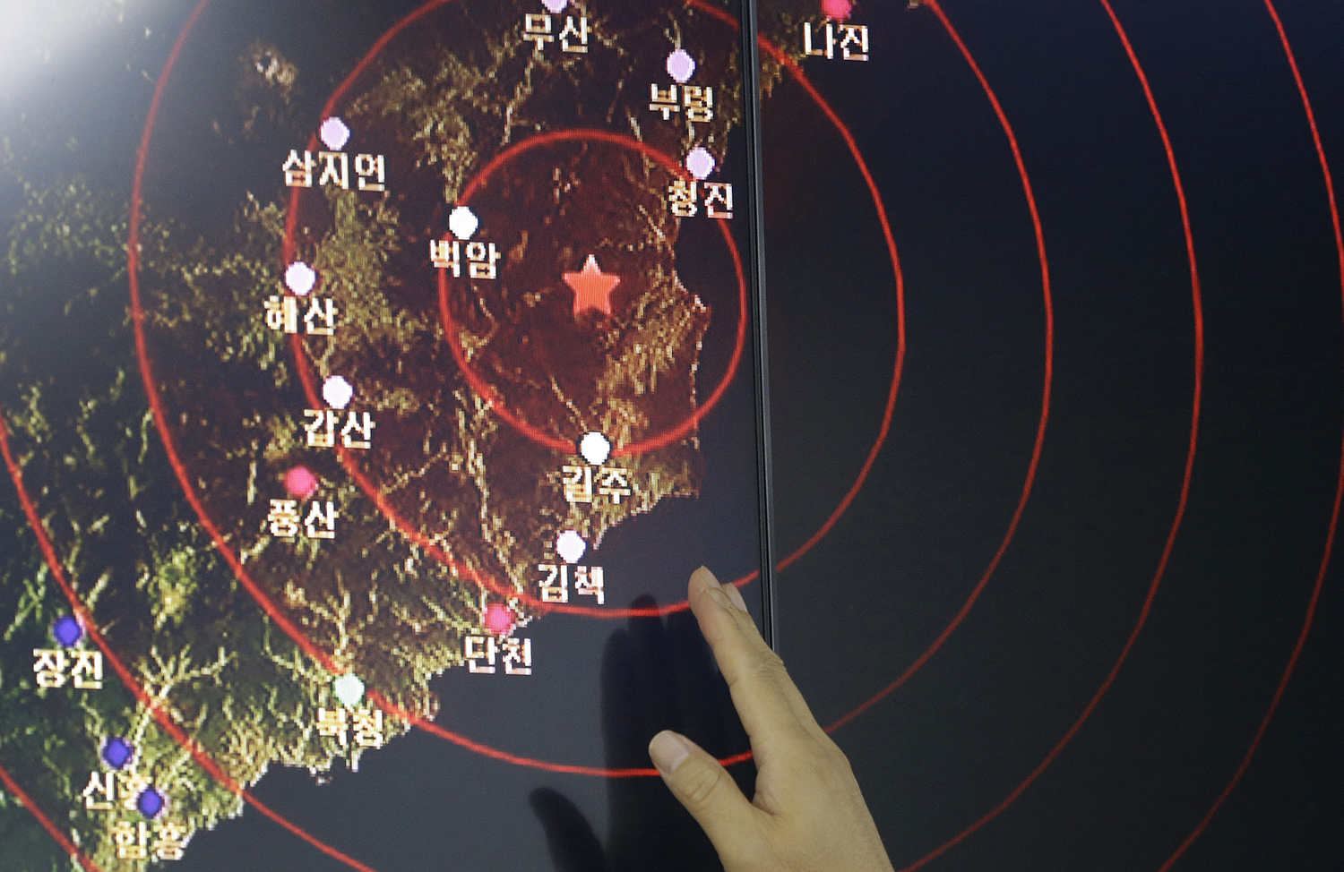 GOP blames Obama for slow-walking North Korea sanctions