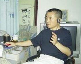 Beijing Bob