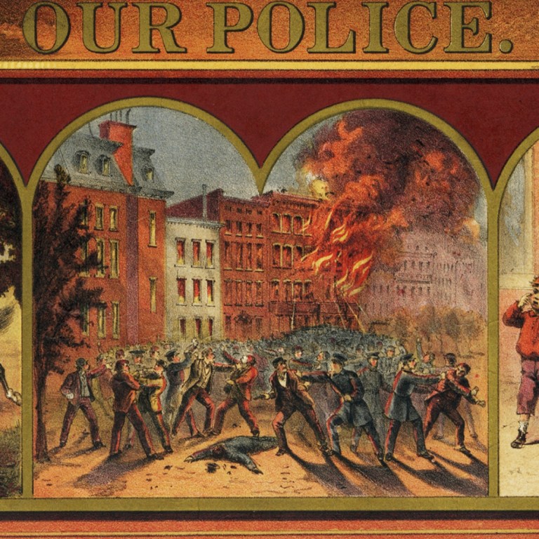 Fuzzy History