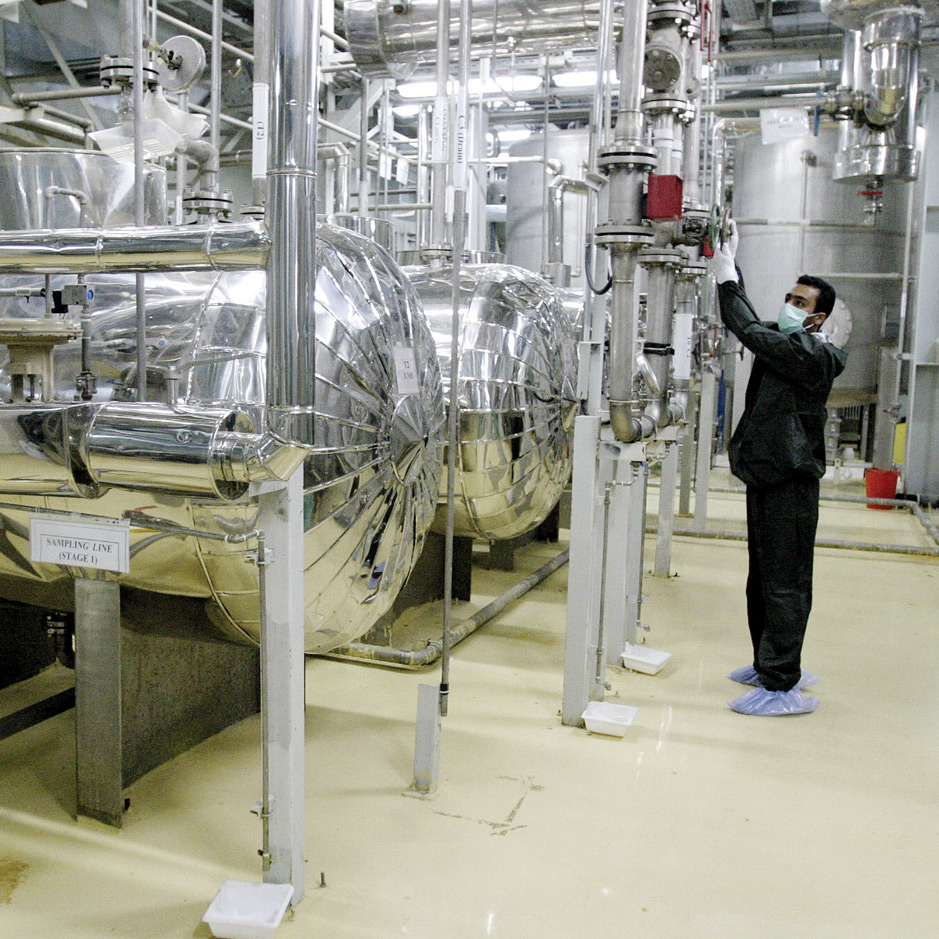 Iranian Vulnerability