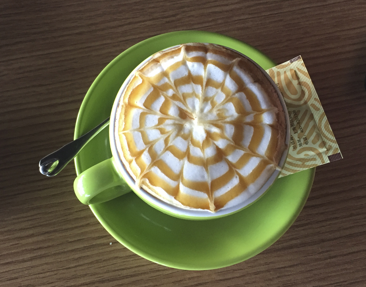 Great news for coffee lovers