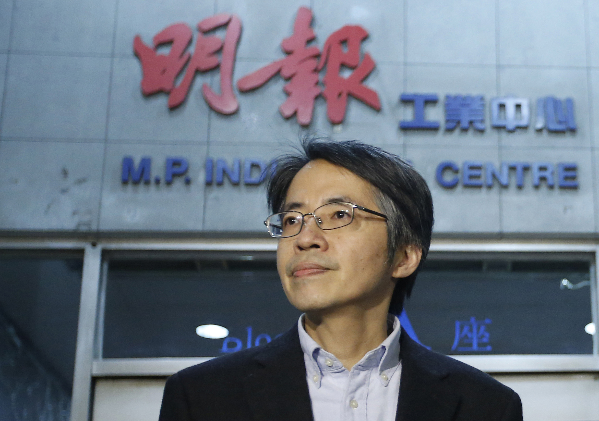 Assailant hacks ex-Hong Kong editor with cleaver