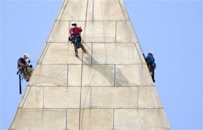 The Washington Monument -- one of the District's most popular tourist attractions -- will be closed for nearly two years because of earthquake damage.