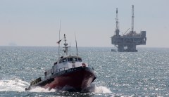 Shutdown forces delay of hearings on Trump offshore drilling plan