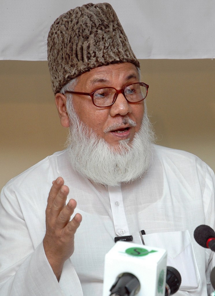 Defendant ill, Bangladesh war crimes trial delayed