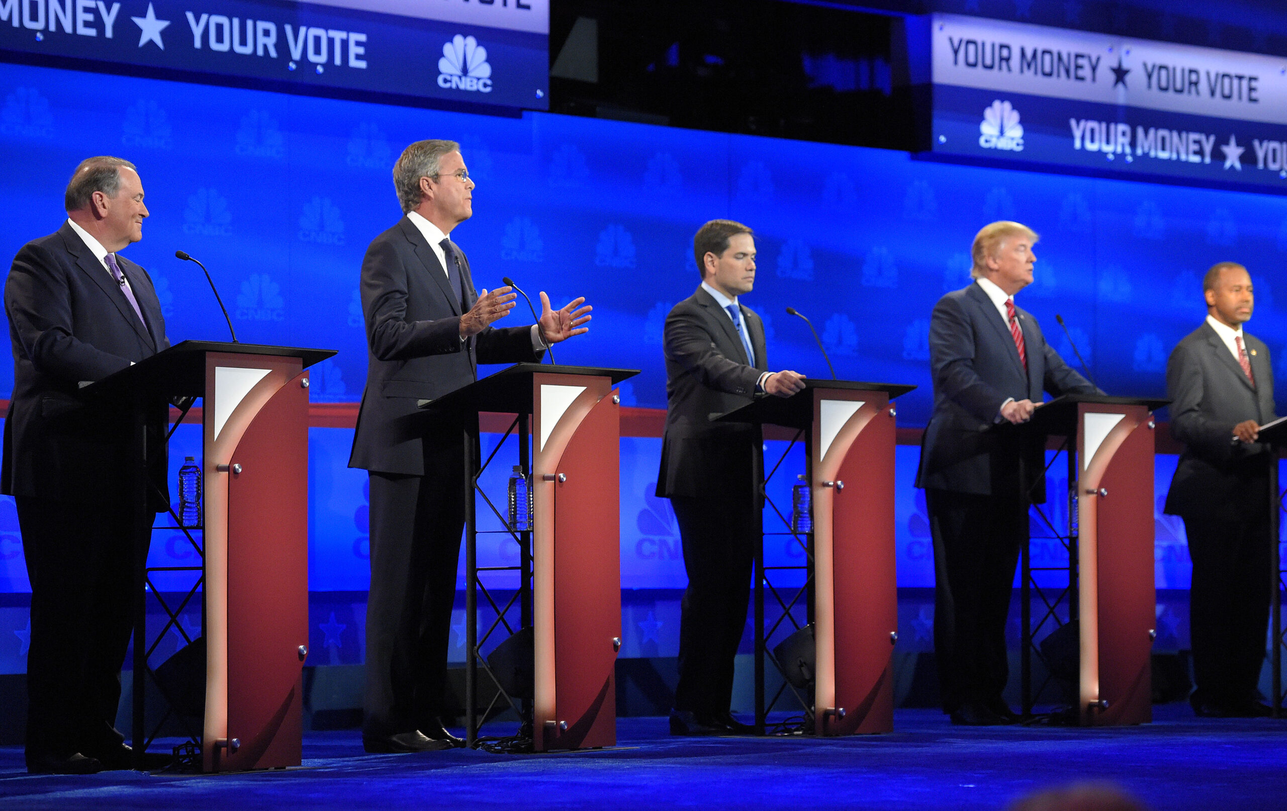 2016 presidential debate schedule