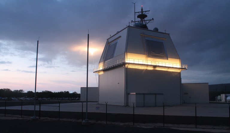 The Hawaii based test was conducted by the personnel assigned to the Aegis ashore missile defense system. (U.S. Missile Defense Agency photo)