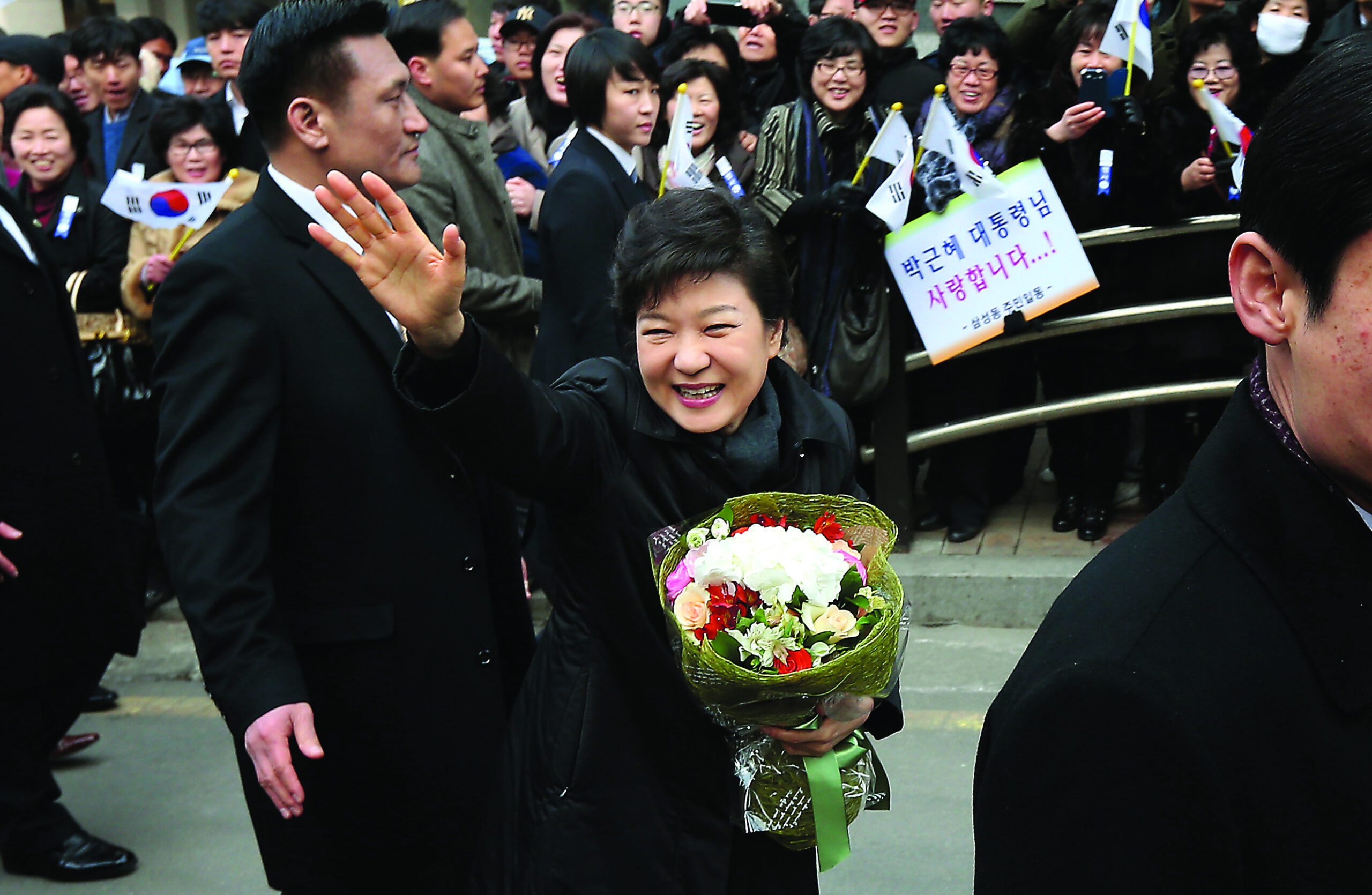 First female SKorean president faces NKorea crisis