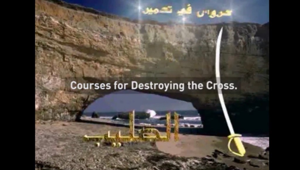 US military releases, then pulls back, terrorist videos seized in Yemen raid