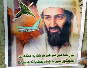 The Tip of the Jihadist Spear