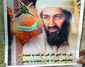 The Tip of the Jihadist Spear