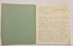 Soviet defector’s trove of KGB secrets made public