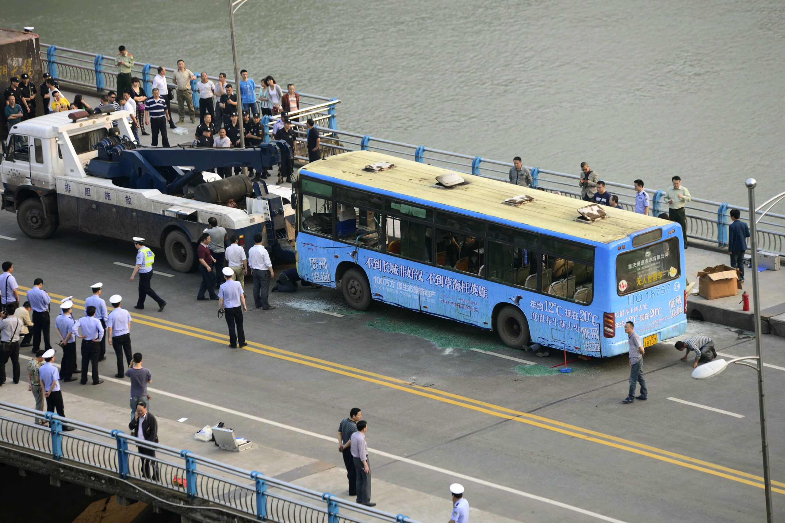 China authorities: deadly bus fire caused by arson