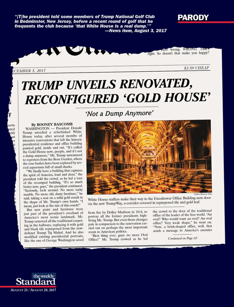 A Dump No More