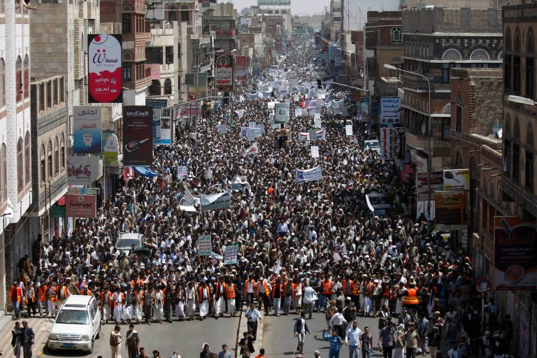 FILE - In this Monday, Aug. 18, 2014 file photo, Yemeni Shiite groups march during an anti-government demonstration in Sanaa, Yemen. Yemeni security forces said Sunday, Sept. 7, 2014 that they have moved with tear gas, water cannons and bulldozers to clear a sit-in held by Shiite rebels blocking the capital's airport road. The rebels, known as Hawthis, have been camping out for nearly three weeks in the capital, protesting against the government and calling for the reinstatement of fuel subsidies. (AP Photo/Hani Mohammed, File)