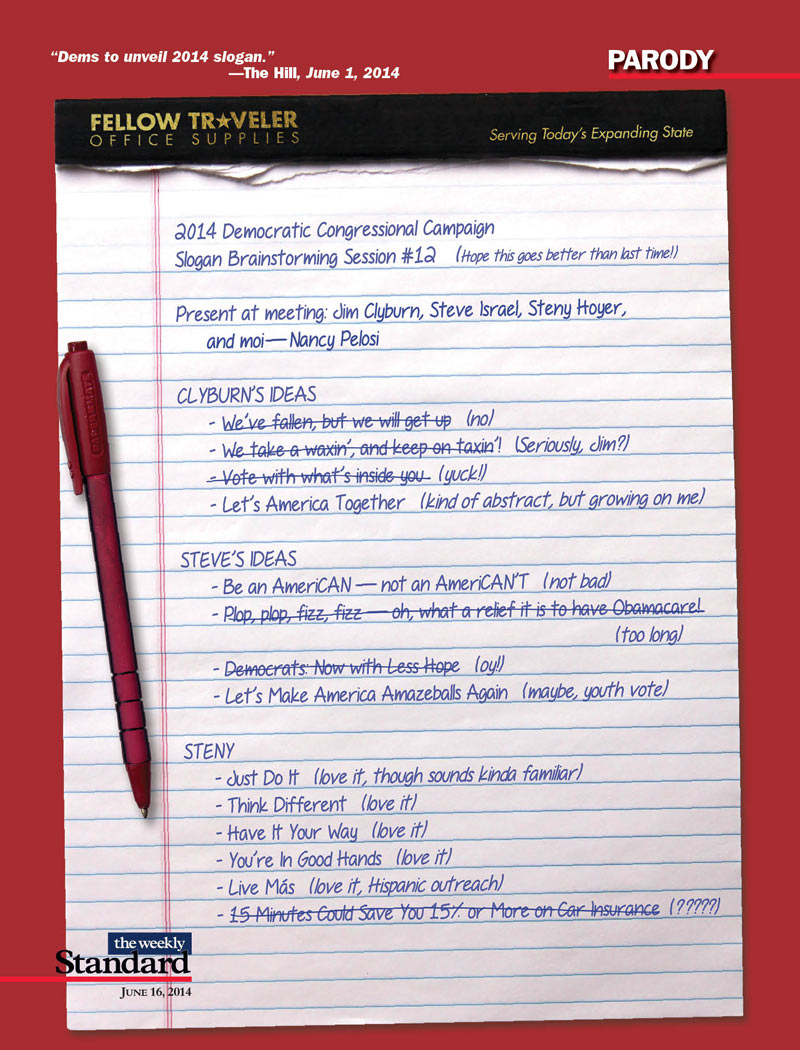 Oh, What a Relief a Midterm Is