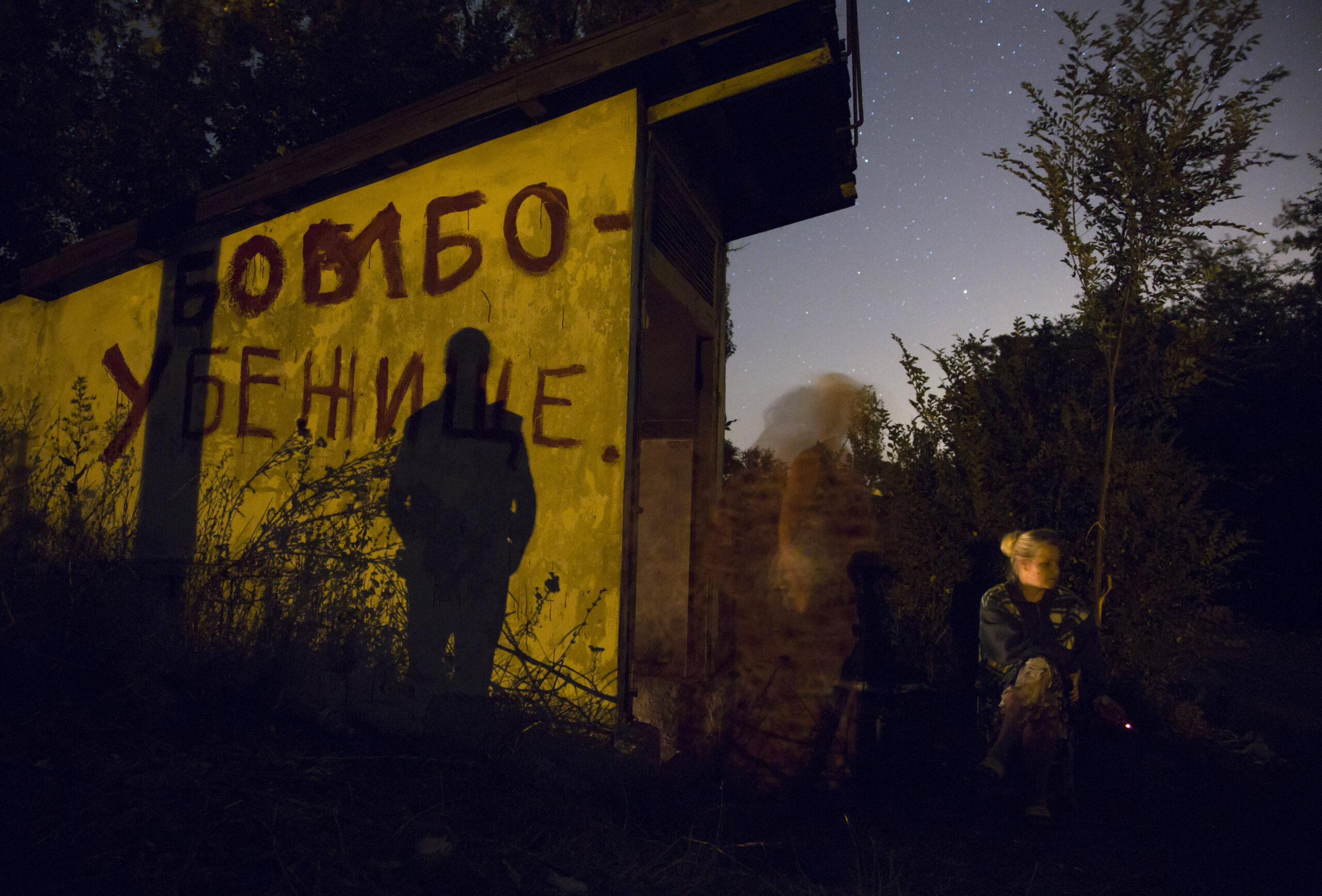Underground misery at dank Ukraine bomb shelter