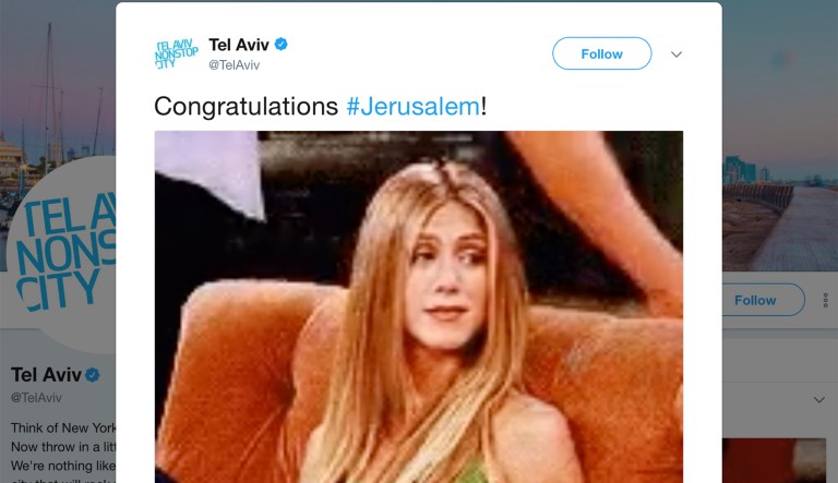 Tel Aviv's official Twitter account congratulated Jerusalem with a GIF of 