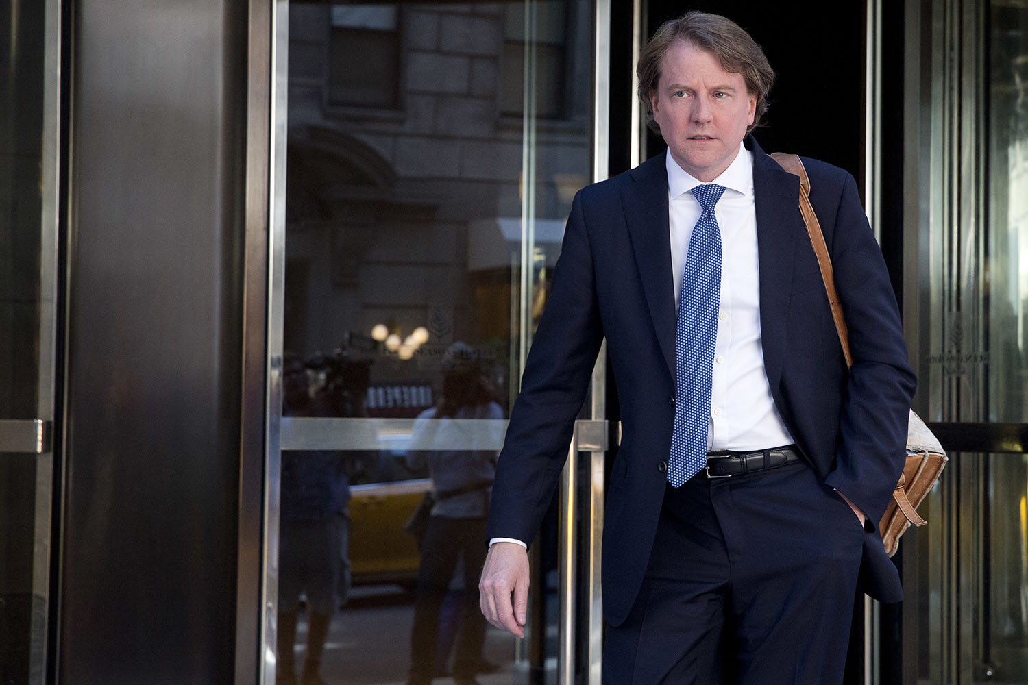 Trump names McGahn as White House counsel