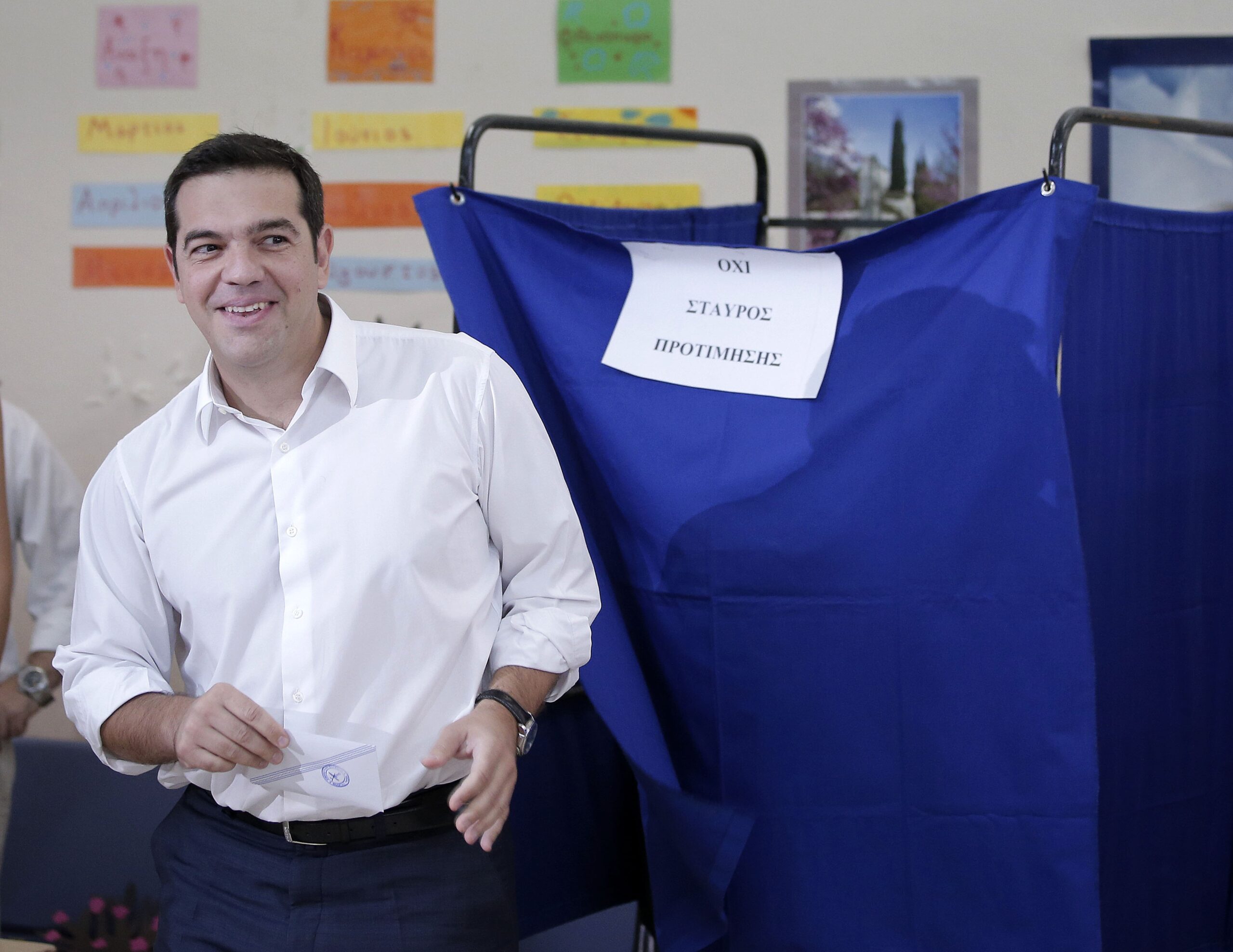 Greek premier poised to return to power