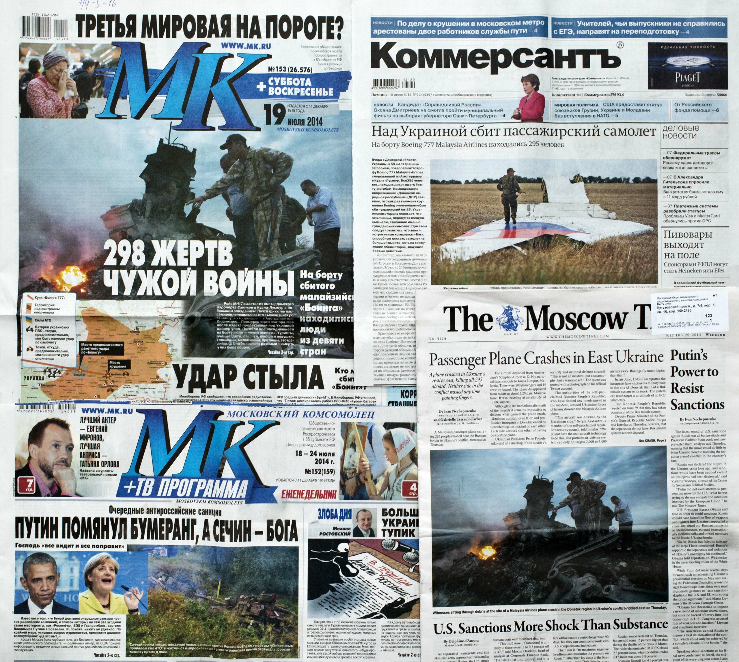 Russians fed conspiracy theories on Ukraine crash