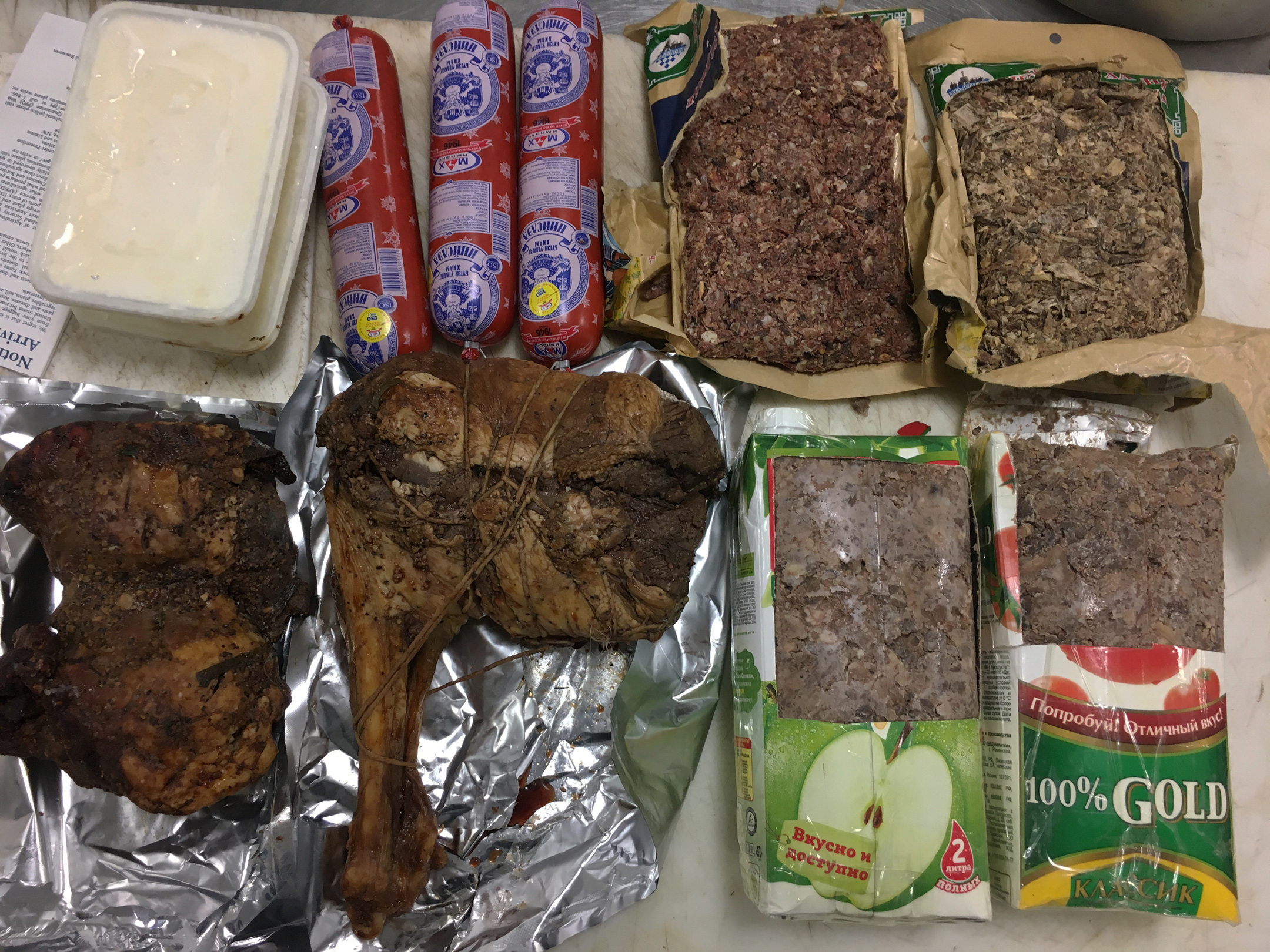EXTREME VETTING: Customs agents seize 13 lbs of horse genitalia