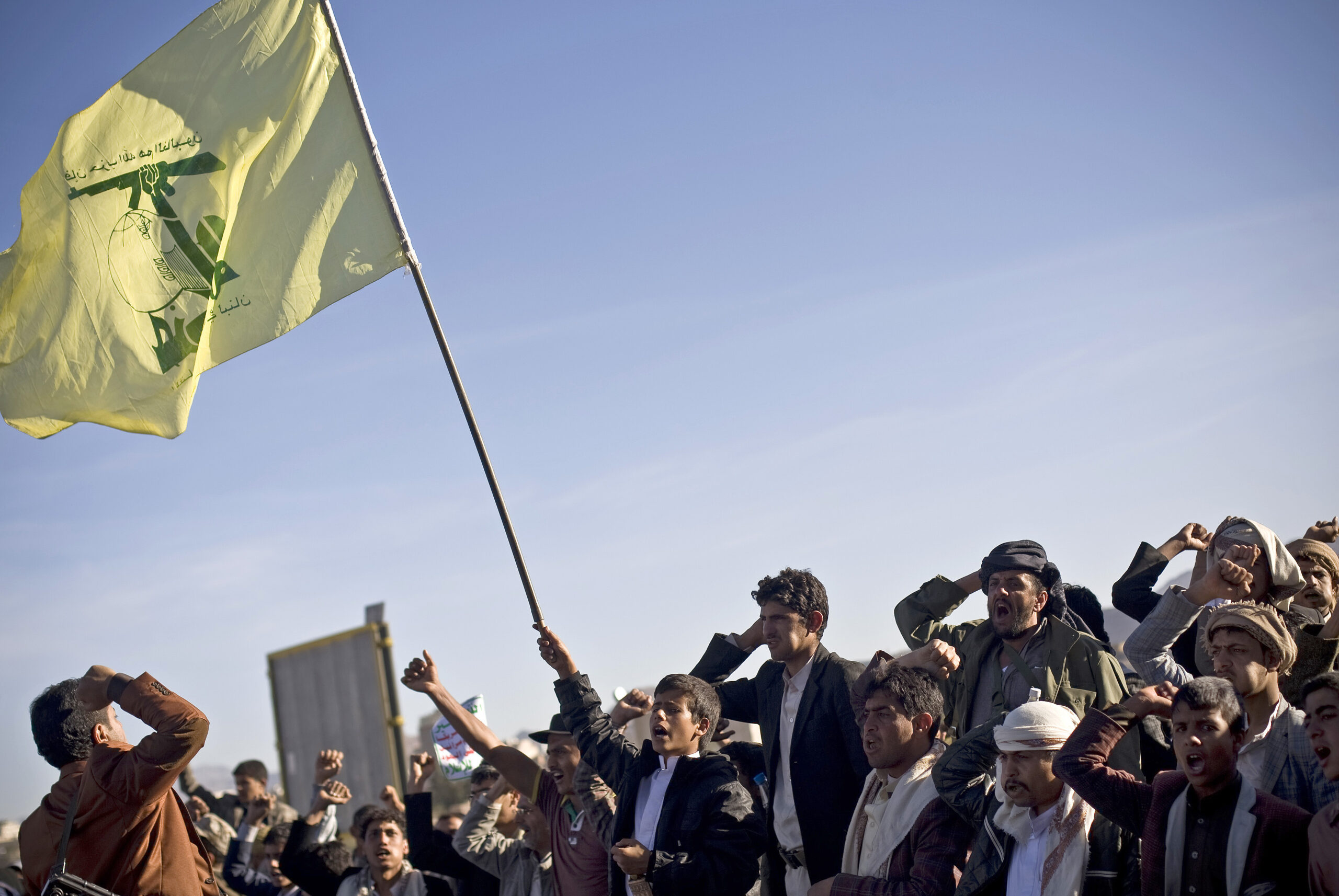 Lebanese Hezbollah calls Iran deal a ‘victory’