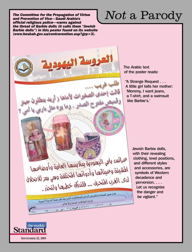 Saudi Arabia’s Barbie Ban