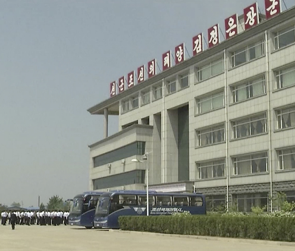 FROM THE ARCHIVES: Don’t Go to North Korea