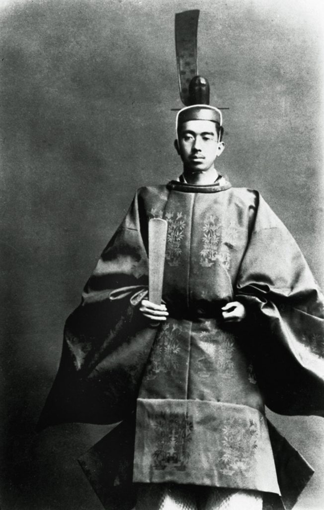 Official history of Hirohito dodges controversies