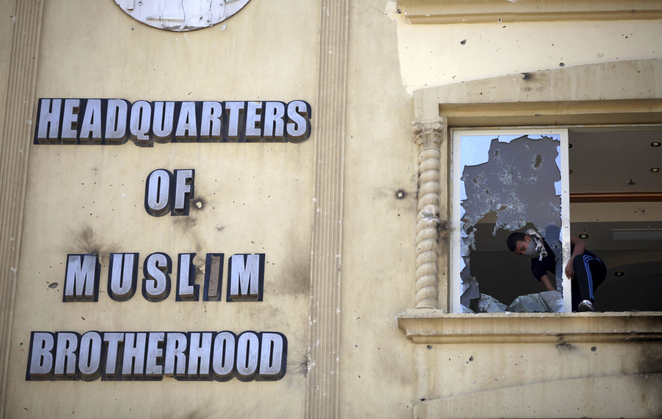 Egypt declares Muslim Brotherhood terrorist group
