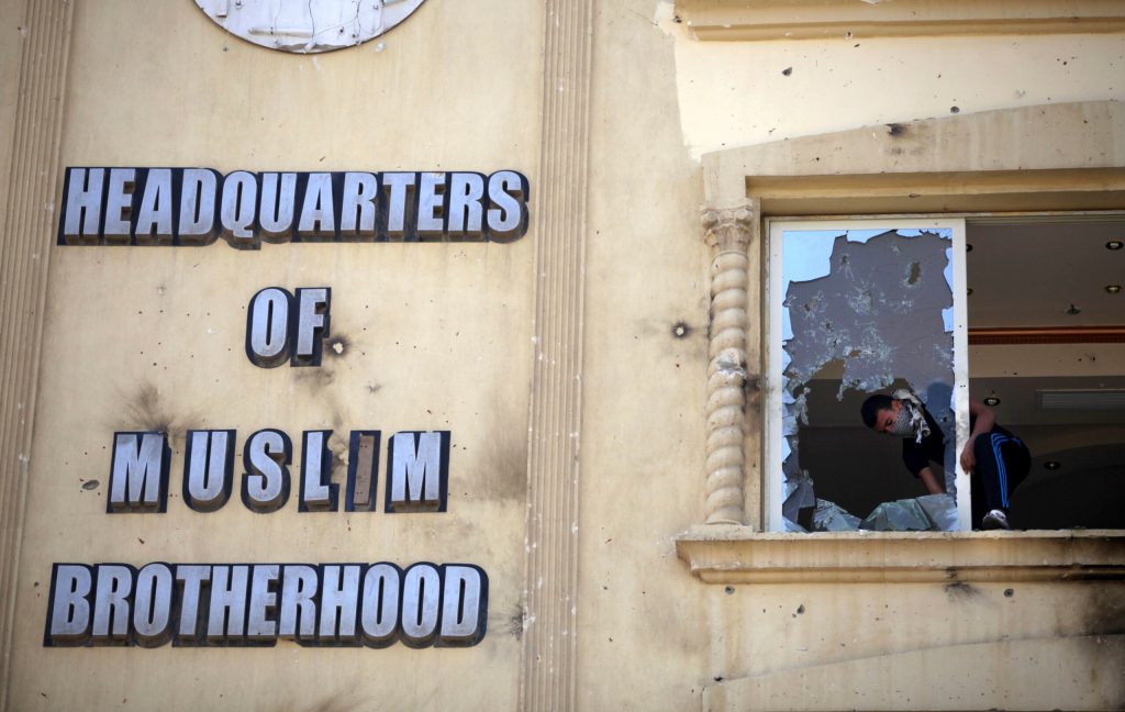 Egypt declares Muslim Brotherhood terrorist group