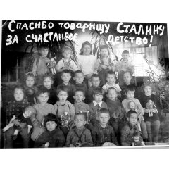 Stalin’s Orphans