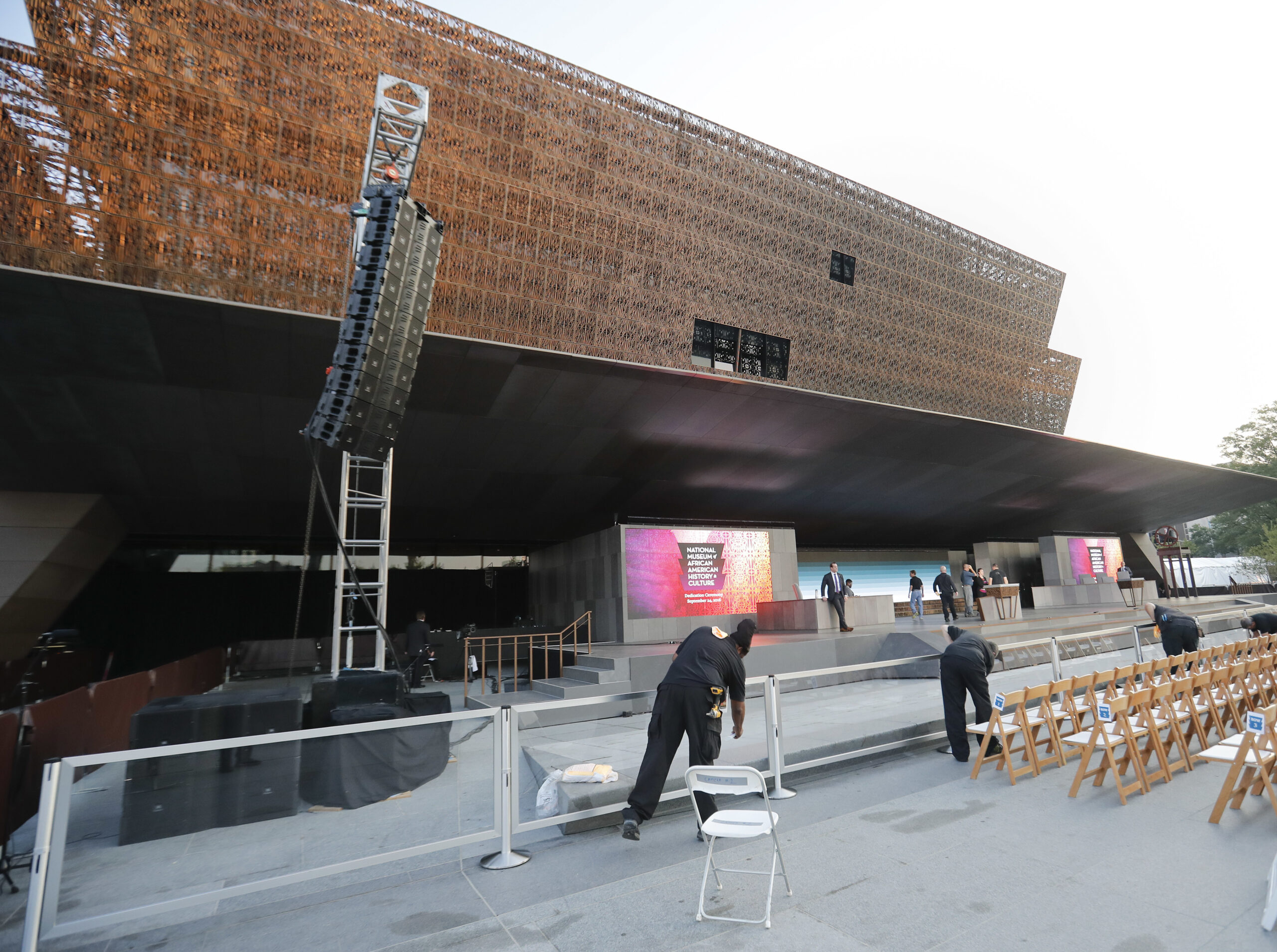 An underrated section of the African American museum