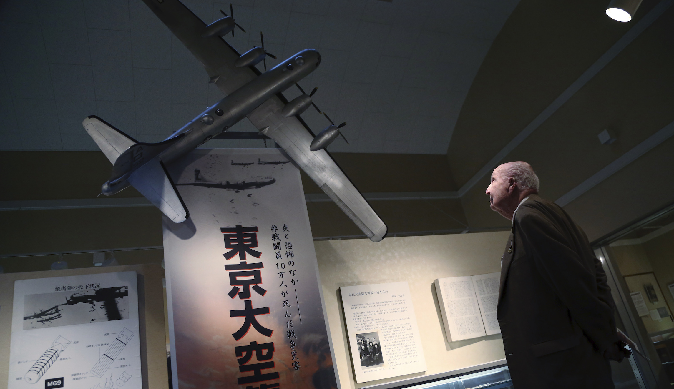Special prisoner: 75 years after he was shot down over Japan, Fiske Hanley reveals how he survived