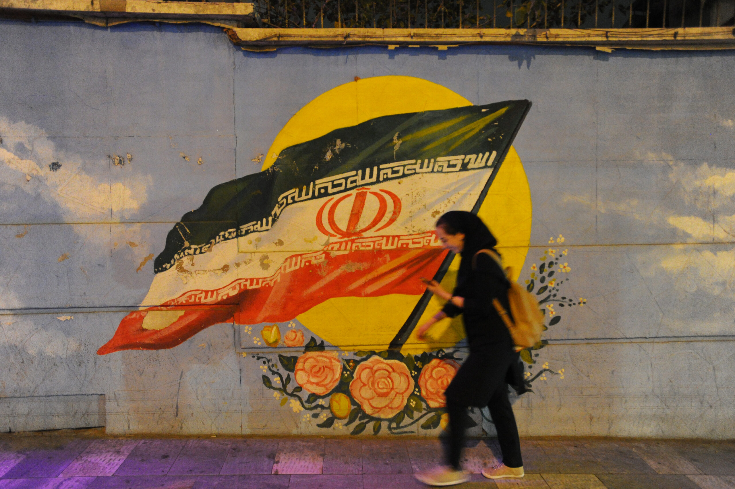 Trump Admin Facing Pressure to Sanction Iran’s Financial Sector