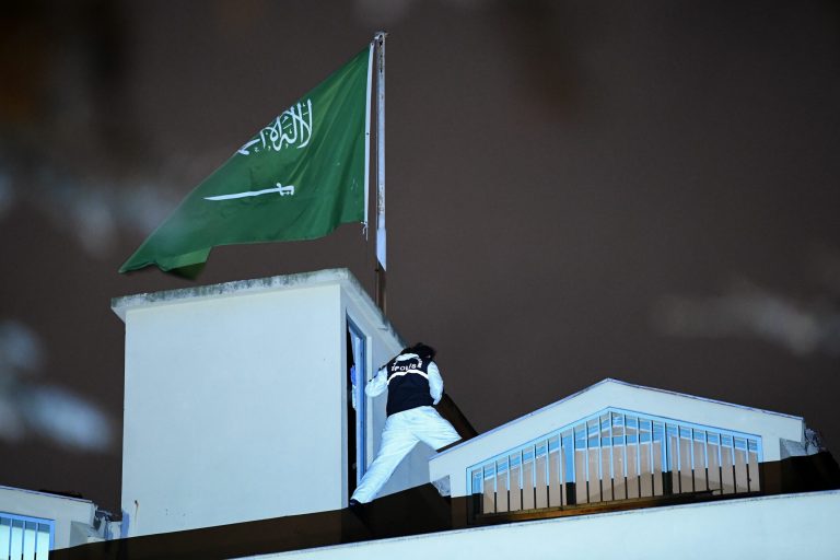 Trump Administration Waiting for Khashoggi Investigation to End