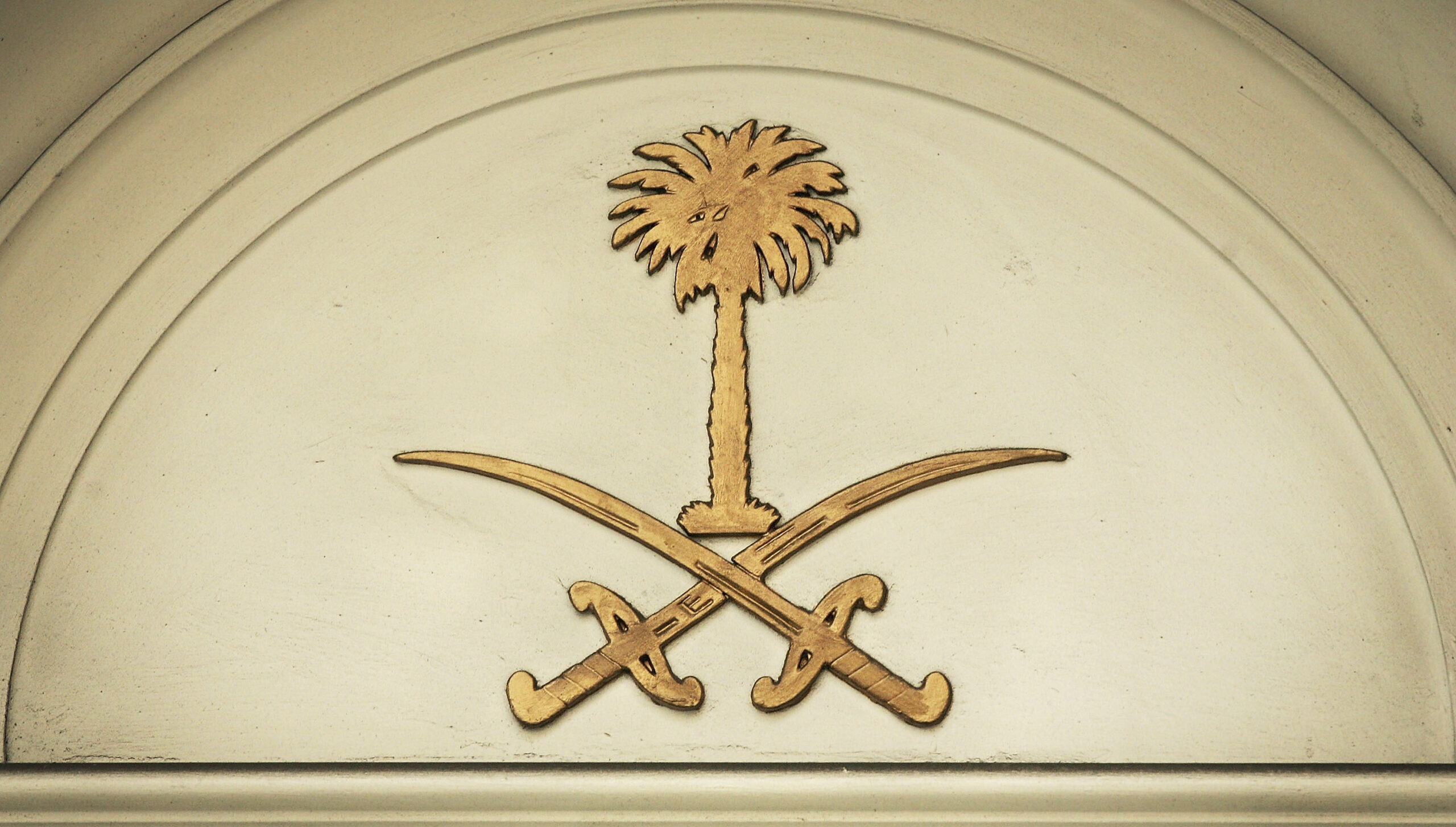 The Kingdom and the Power