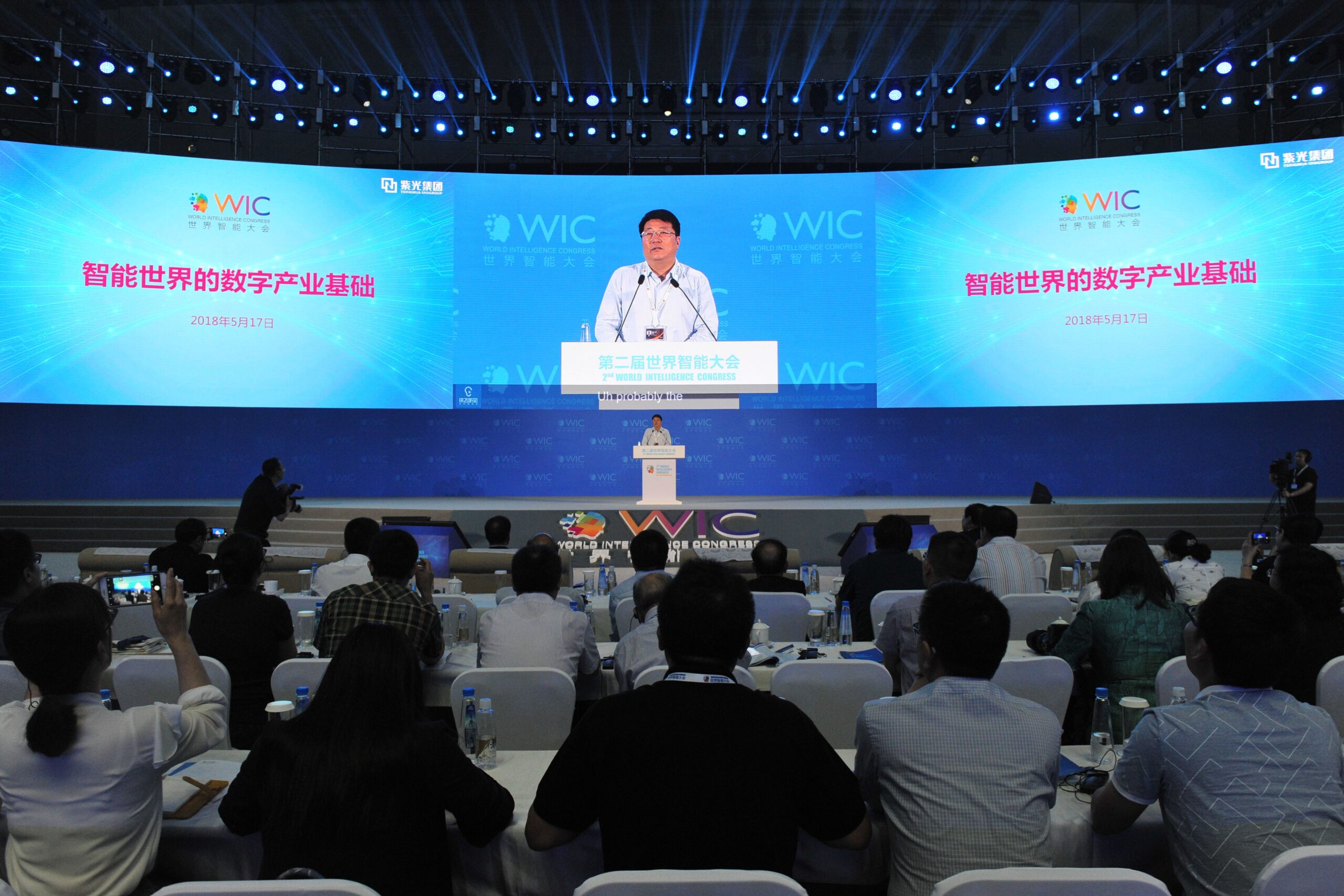 Meet the<i> </i>entrepreneur who led China’s struggle for global chip dominance