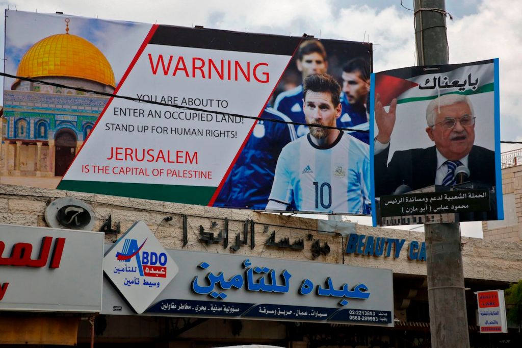 Palestinian Sports Intimidation Should Be Punished