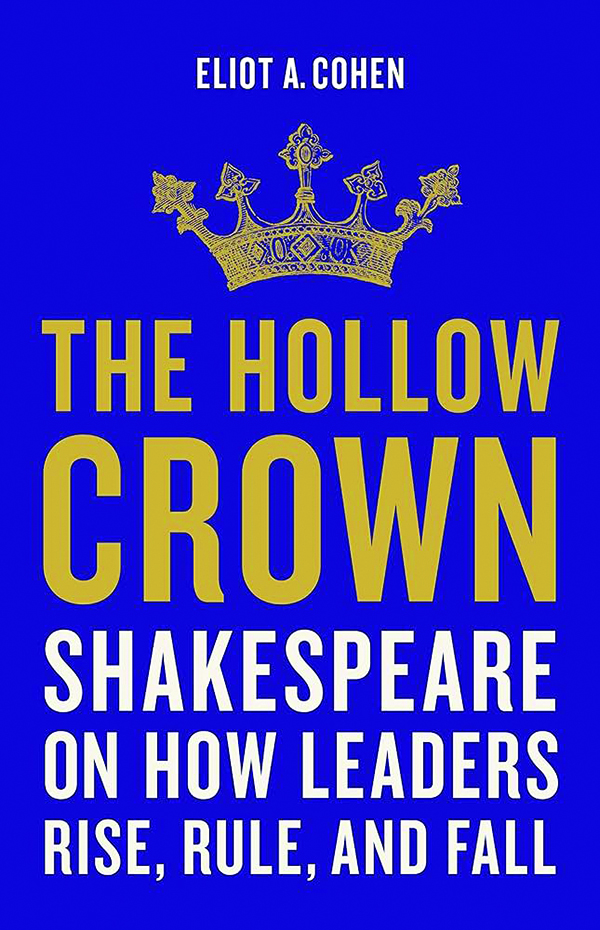 HollowCrown_111423.jpg