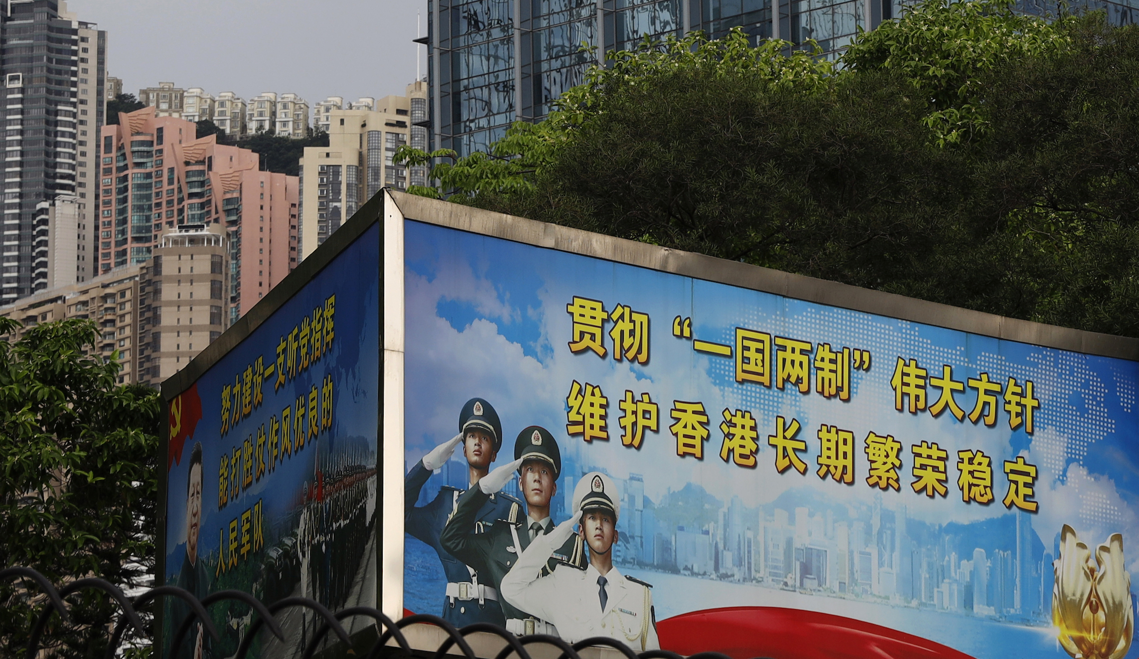 Trump could slap tariffs on Hong Kong to hit China