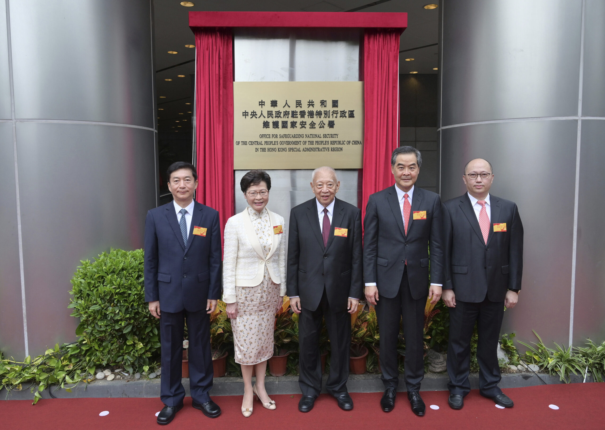 Hong Kong hotel becomes China security headquarters overnight