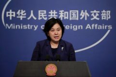 China rejects US call for nuclear arms control talks amid Pelosi visit to Taiwan