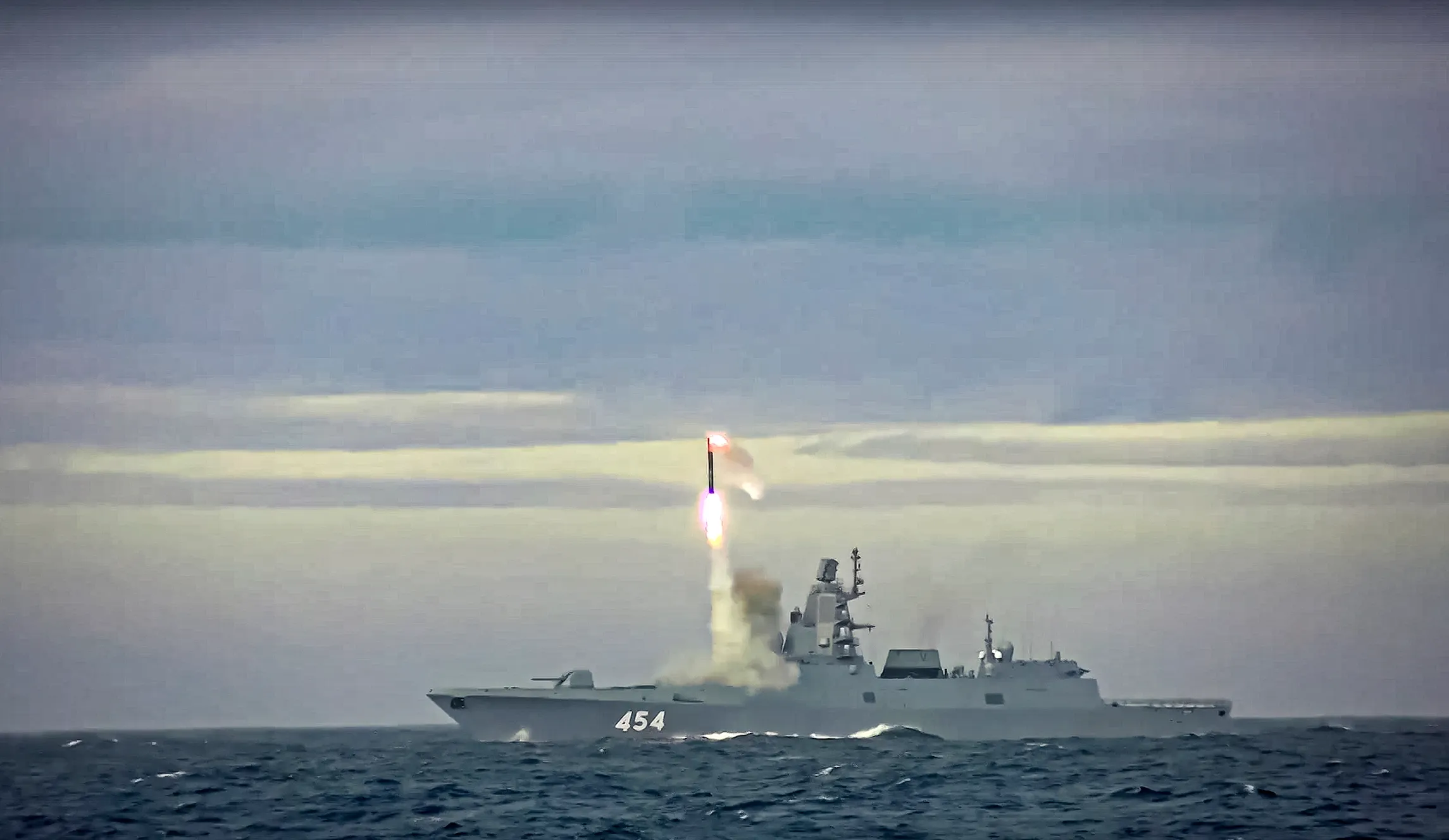 US air defense system sent to Ukraine is not your father’s anti-missile missile