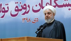 Iran announces arrests for shootdown of Ukrainian plane
