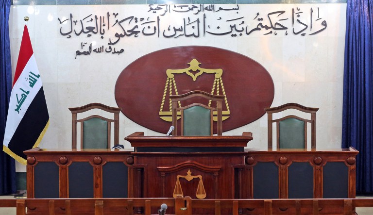 In this Wednesday, July 8, 2015 file photo, a courtroom is seen before the trial of Islamic State militants in Baghdad, Iraq.