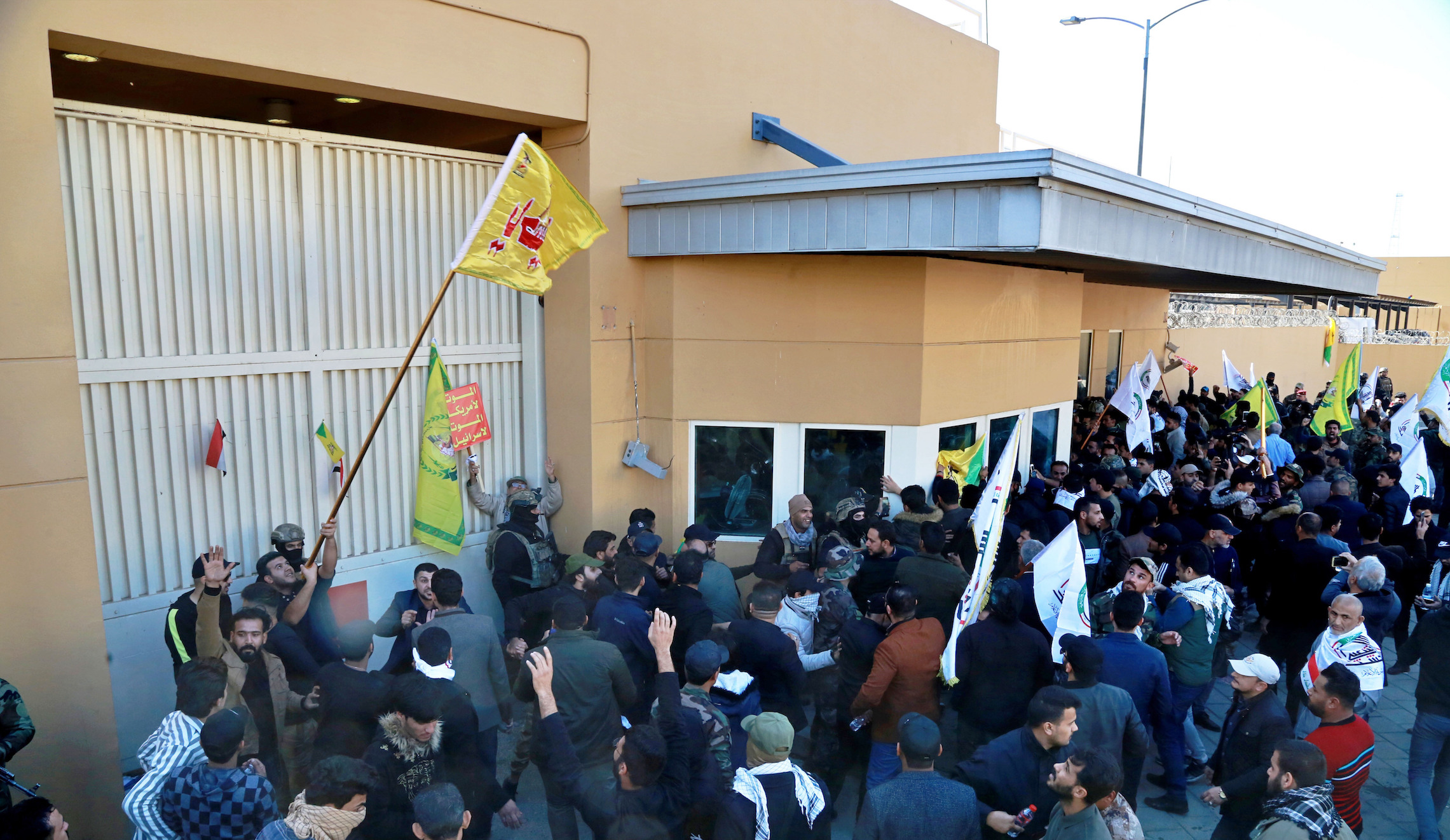 ‘How did they get so close?’: Analysts ask if Iraqi security forces turned a blind eye during attack on US Embassy in Baghdad