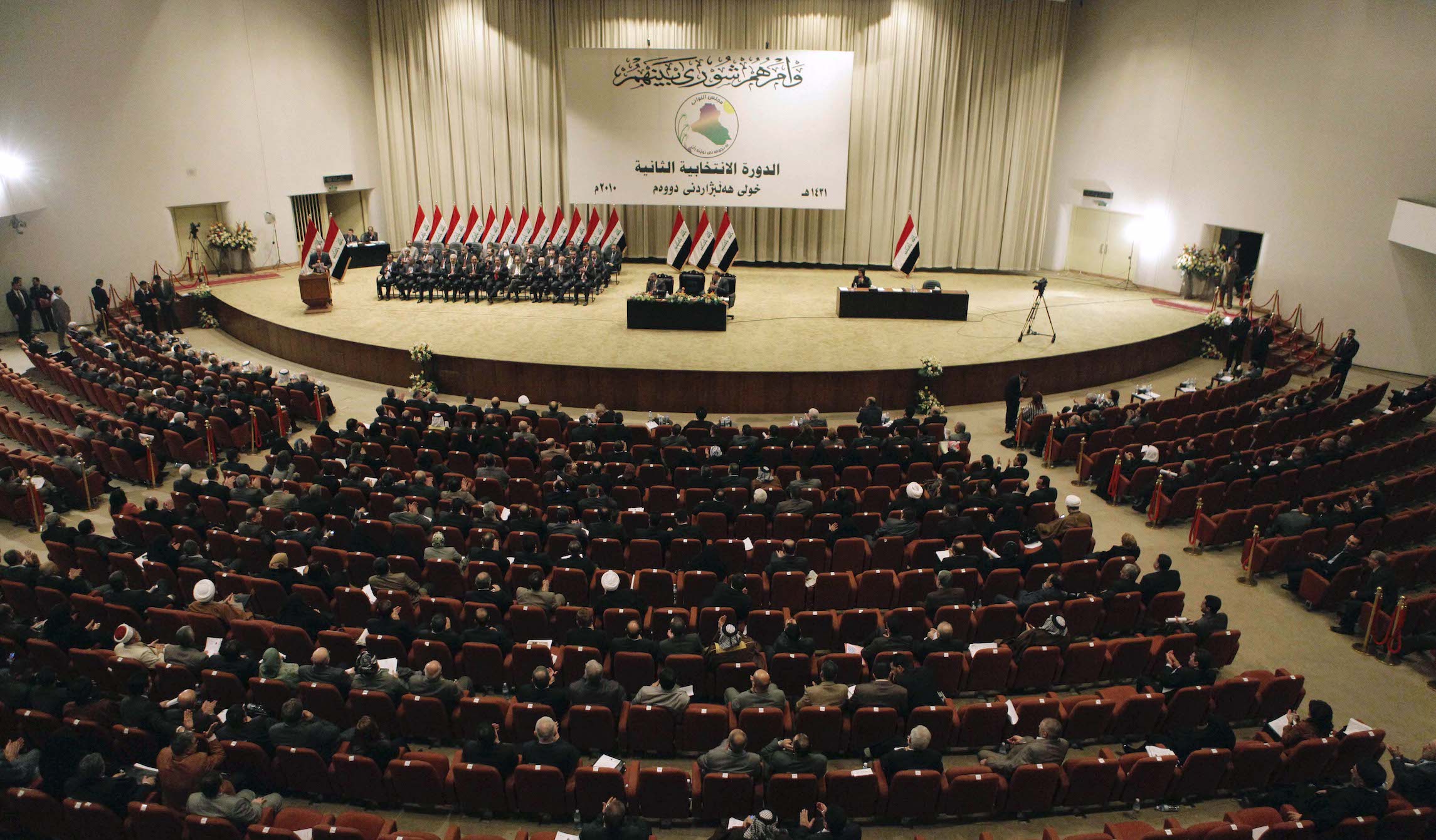 Iraqi parliament vows to ‘put an end to US presence’ in country
